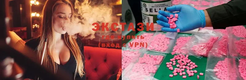 MEGA ссылки  продажа наркотиков  даркнет наркотические препараты  Ecstasy таблы  Кумертау 