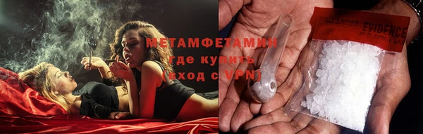 COCAINE Белокуриха