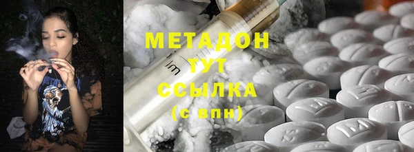 COCAINE Белокуриха