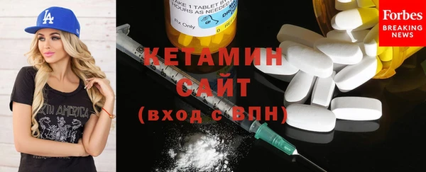 COCAINE Белокуриха